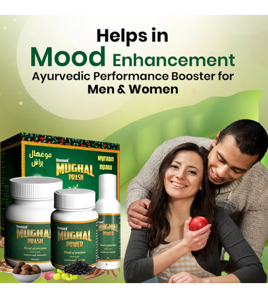 Ayurveda Mughal Prash Price In Pakistan