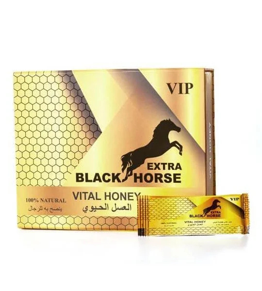Black Horse Extra Royal Honey Price in Pakistan