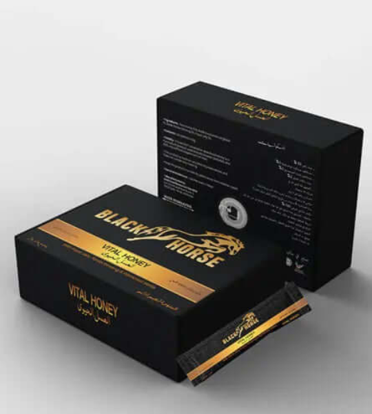 Black Horse Vital Honey Price in Pakistan
