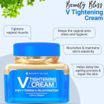 Bounty Bliss V Tightening Cream 30gm in Pakistan