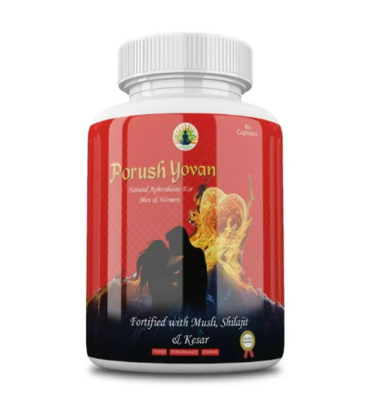Divya Shree Porush Yovan Capsule in Pakistan