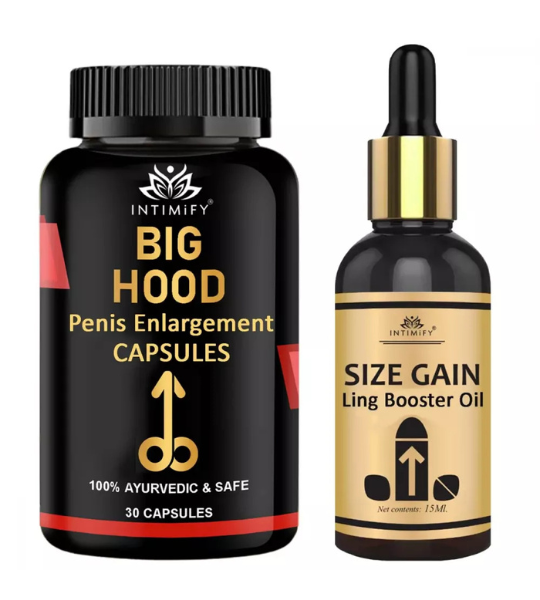 Intimify Big Hood Penis Enlargement Capsules in Pakistan