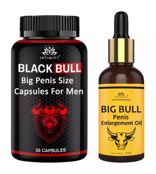 Intimify Black Bull Big Penis Size Capsules in Pakistan
