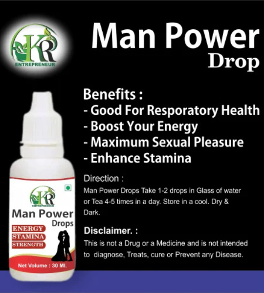 KR Entrepreneur Man Power Drop in Pakistan