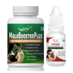Natural Male Booster Plus Capsules in Pakistan