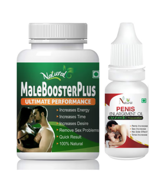 Natural Male Booster Plus Capsules in Pakistan