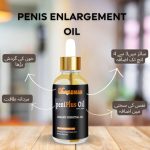 PeniPlus Oil for Men Price in Pakistan