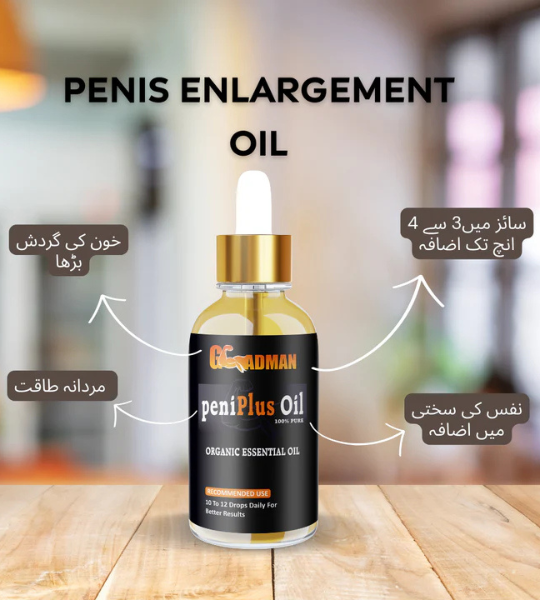 PeniPlus Oil for Men Price in Pakistan