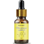 Pheromone Aromatic Oil in Pakistan