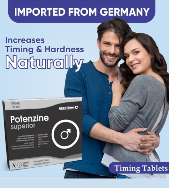 Potenzine Superior Tablets in Pakistan