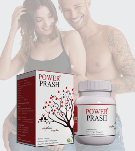 Power Prash Price In Pakistan