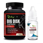 Riffway Big Disk Capsules in Pakistan