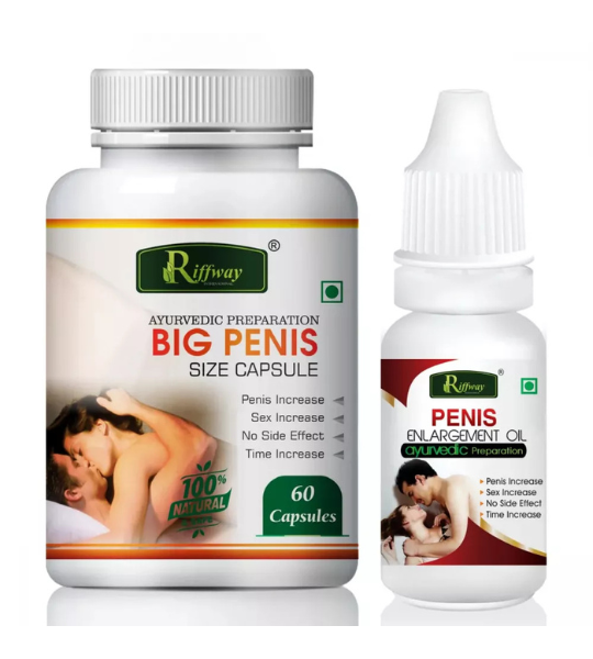 Riffway Big Penis Size Capsules in Pakistan