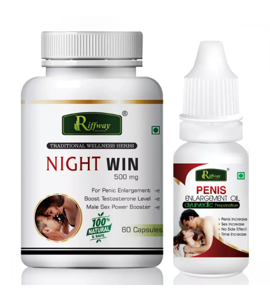 Riffway Night Win Capsules in Pakistan