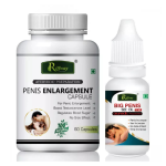 Riffway Penis Enlargement Capsules in Pakistan