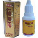 Sandda Double Power Oil in Pakistan