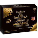 Uni Smart Royal Honey Plus Price in Pakistan