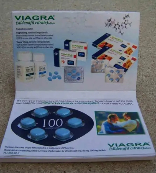 Viagra Tablets Price in Pakistan Urdu